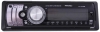 RADIO PY8128M PEIYING 4X45W CD/MP3/CD-R/RW