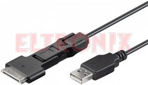 Obraz: PRZEWÓD USB2.0 3IN1 MICRO USB/MINI USB/ APPLE GOOBAY94022