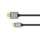 PRZEWÓD HDMI-MINI HDMI 1.8M KM1237